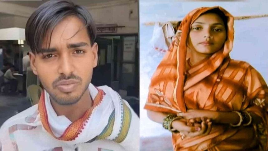 chhatarpur-love-scandal-mother of three children ran away with-nephew-viral-news