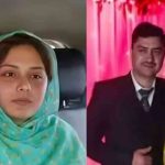 munir ahmed and minal khan