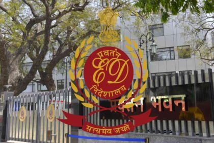 Enforcement Directorate