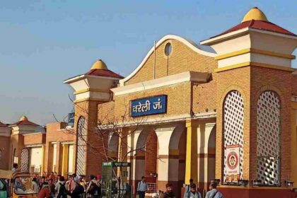 Bareilly Junction Front View