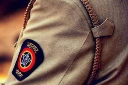 Maharashtra Police Symbolic Image